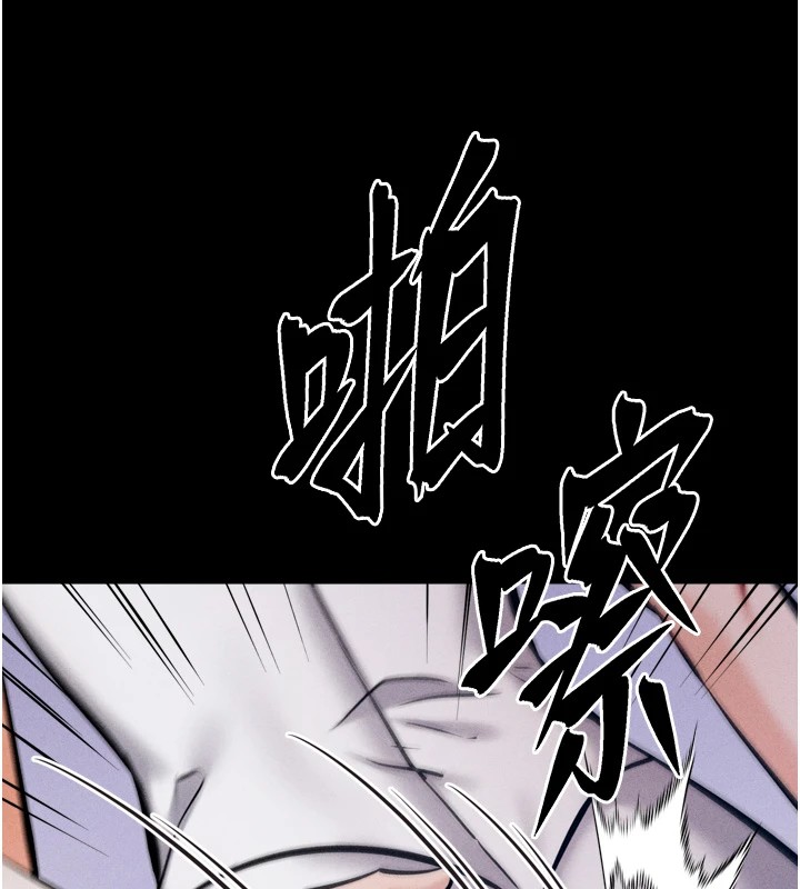 選手村:母豬調教第13話-還是要去廁所操妳?