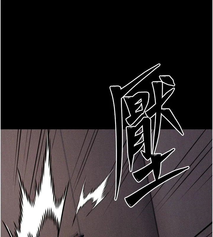 選手村:母豬調教第13話-還是要去廁所操妳?