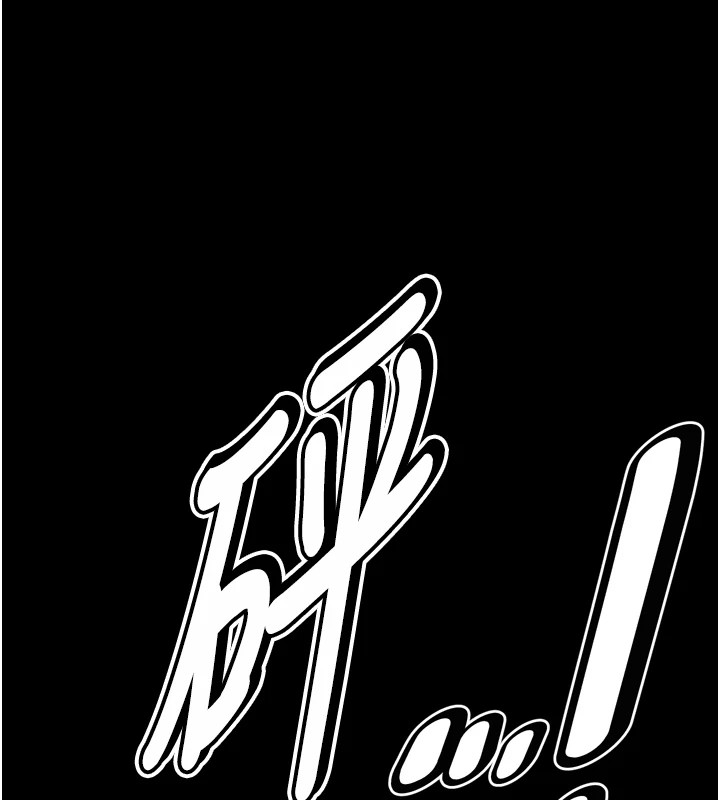 選手村:母豬調教第13話-還是要去廁所操妳?