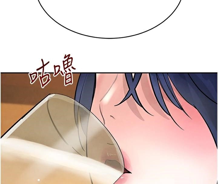 黑道千金第18話-用手懷念被頂的感覺