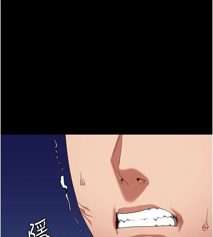 監獄女囚第94話-跟你的手說再見吧