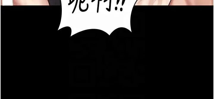 監獄女囚第94話-跟你的手說再見吧