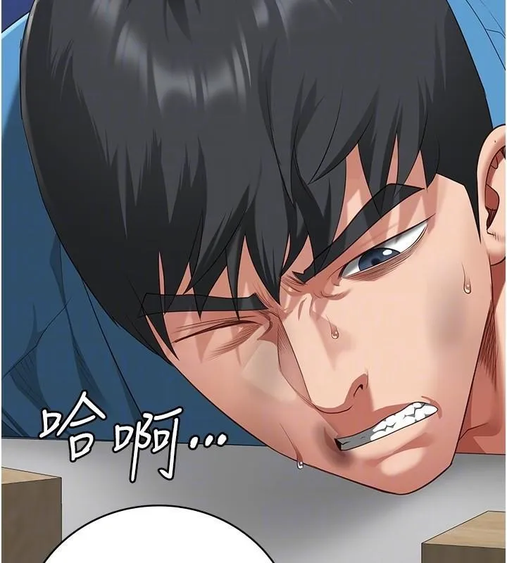 監獄女囚第94話-跟你的手說再見吧