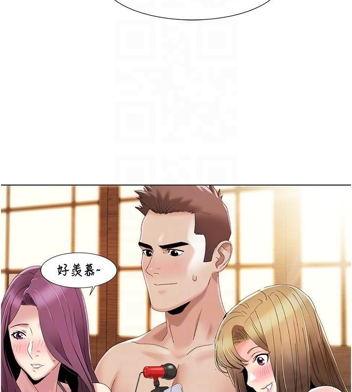 我的性福劇本第59話-全都成功懷孕?