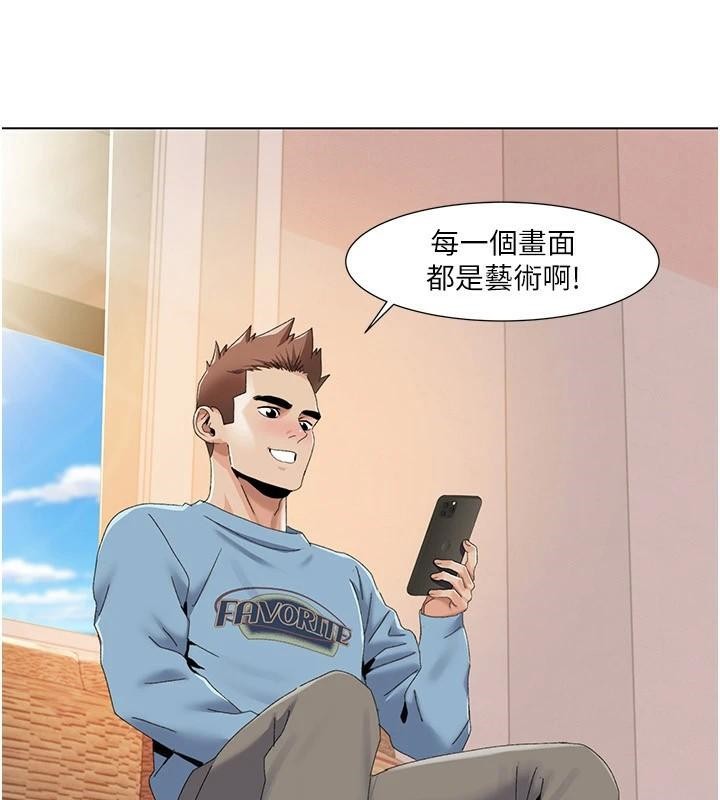 我的性福劇本第59話-全都成功懷孕?