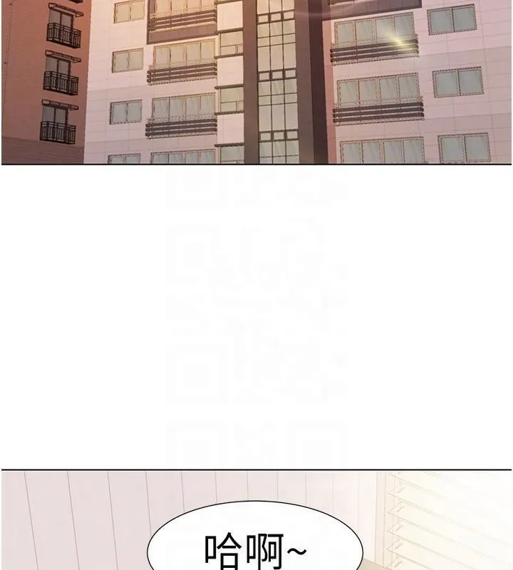 我的性福劇本第59話-全都成功懷孕?