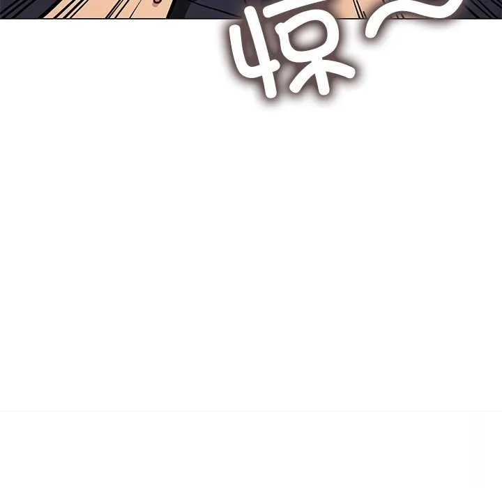 缺德邻居难相处第19話
