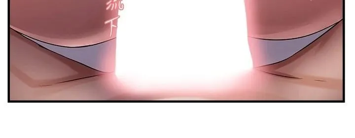 偏偏慾到妳第30話-中出處女鮑的絕妙快感