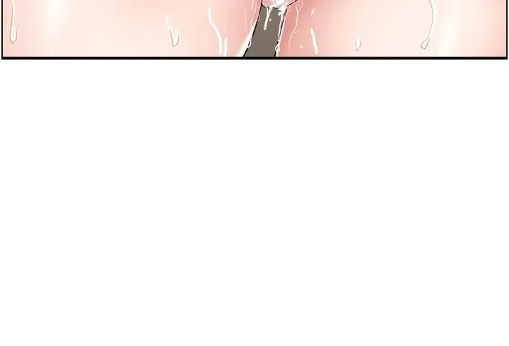 人妻控第35話-就是這一味!