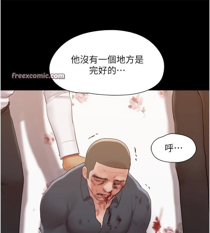 协议换爱(无码版)第137話-我會一直守在妳身邊的&hellip;