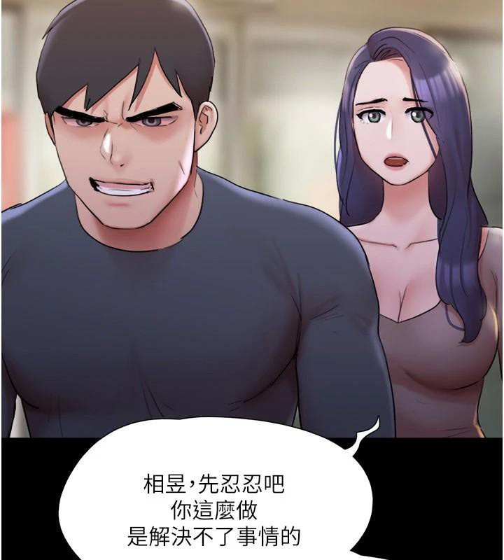 协议换爱(无码版)第137話-我會一直守在妳身邊的&hellip;