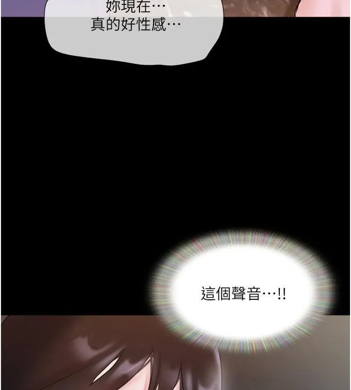 協議換愛(無碼版)第137話-我會一直守在妳身邊的&hellip;