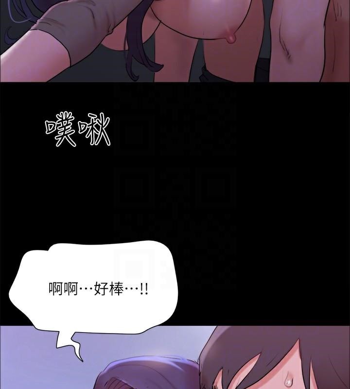 协议换爱(无码版)第138話-那男的&hellip;在等我?