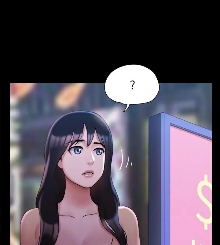 協議換愛(無碼版)第138話-那男的&hellip;在等我?