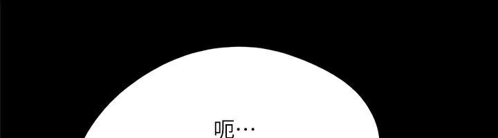 协议换爱(无码版)第138話-那男的&hellip;在等我?
