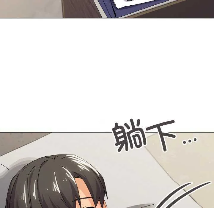 家人之间这样不好吧第32話