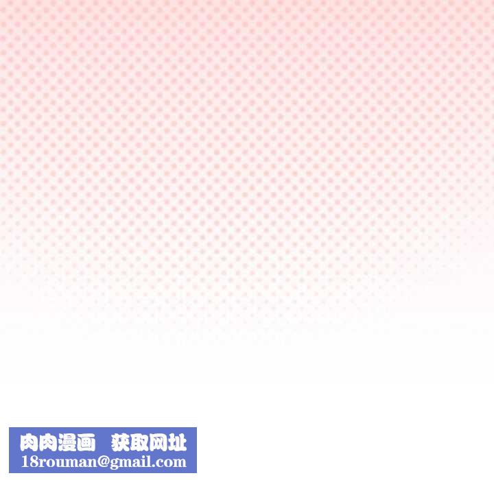 家人之间这样不好吧第32話