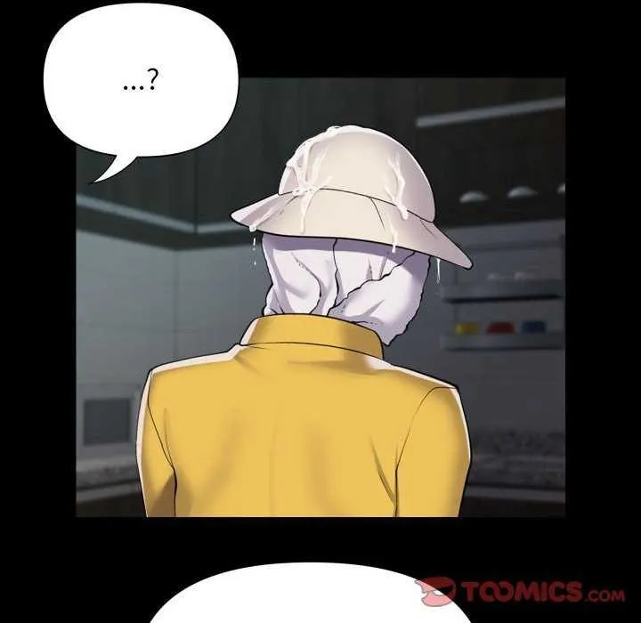 敲開你的門第126話