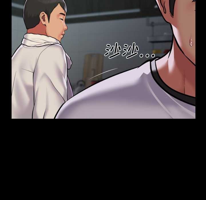 敲开你的门第126話
