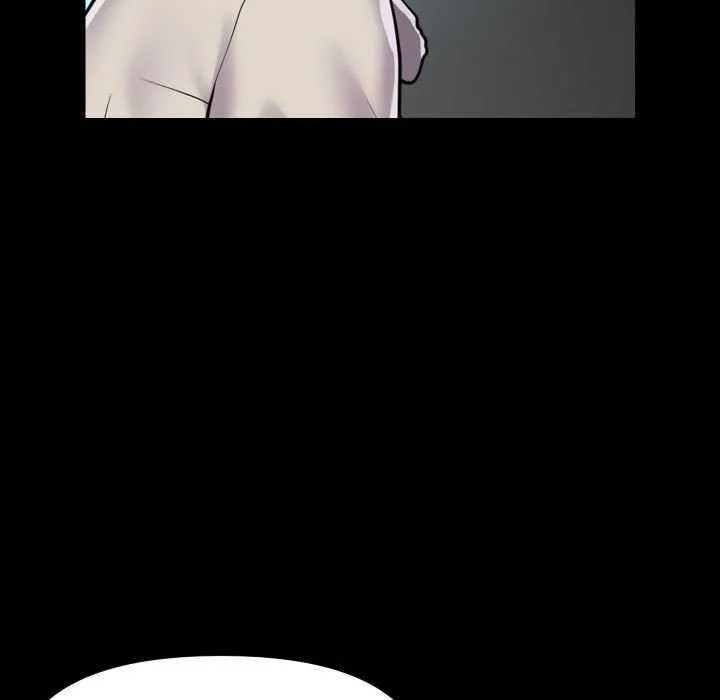 敲開你的門第126話