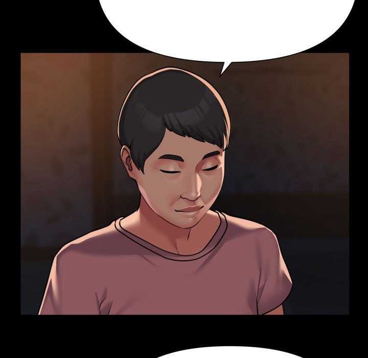 敲開你的門第126話