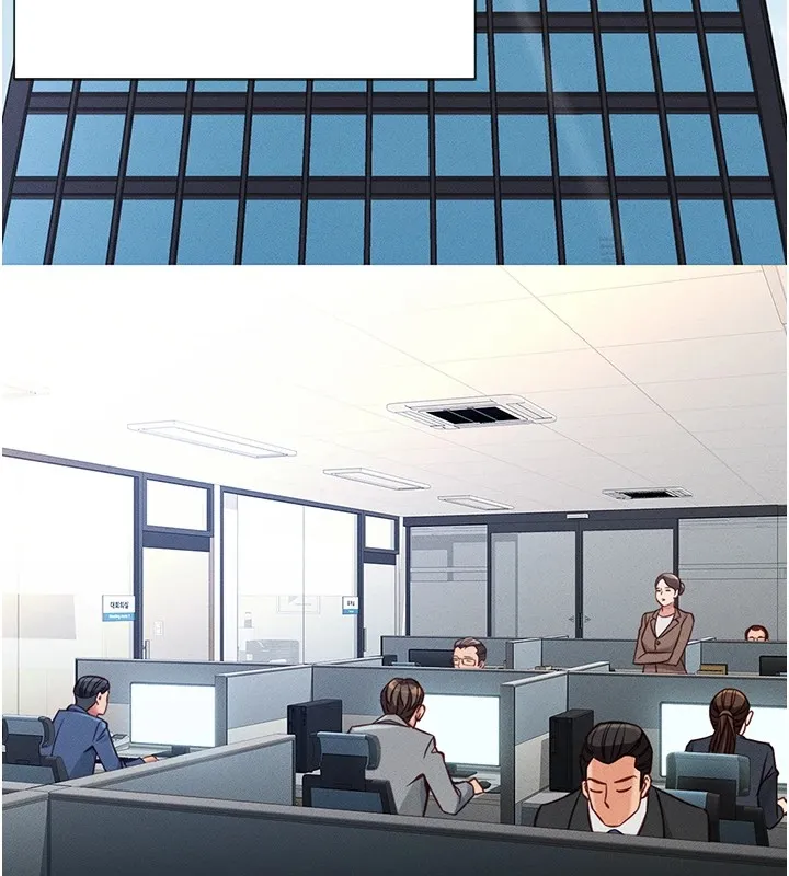 魯蛇社畜的金手指第1話-萬年菜鳥得到腦波操縱系統!?