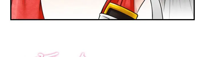 性感的高手们第43話
