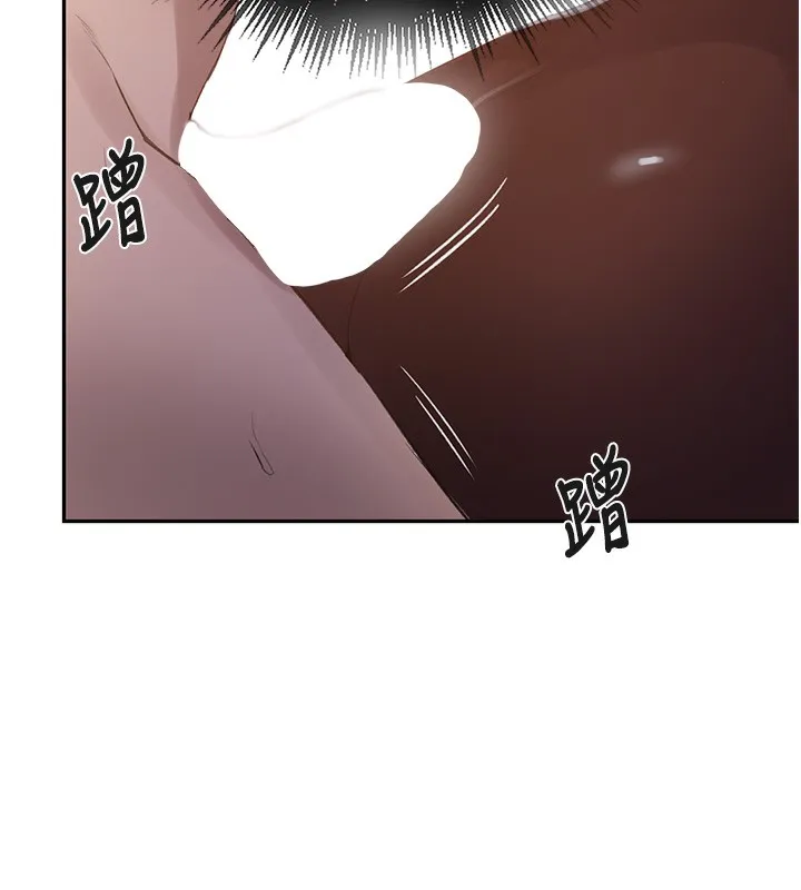 秘密教學第255話-又熙姊吸力有這麼強嗎&hellip;?