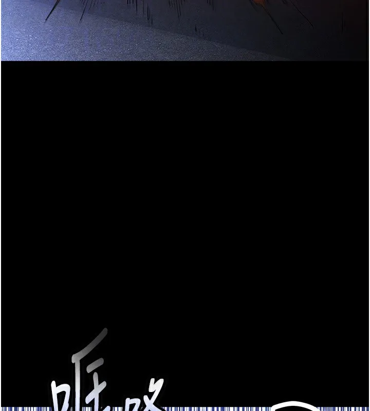 末日鵰堡第14話-正妹女團的亂交派對