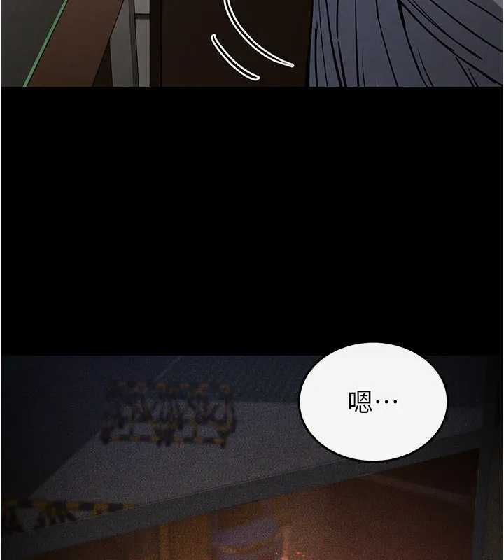 末日鵰堡第14話-正妹女團的亂交派對