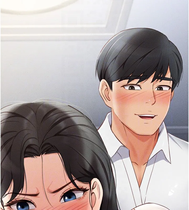 魯蛇社畜的金手指第3話-妳下面是在流汗嗎?