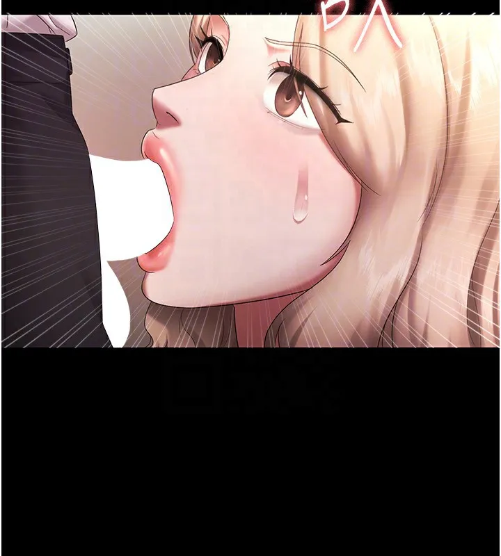 老闆娘的誘惑第40話-我對口交很有信心