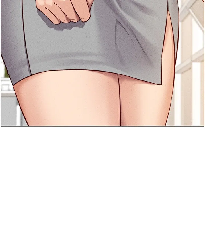 魯蛇社畜的金手指第5話-告白、打炮無限循環