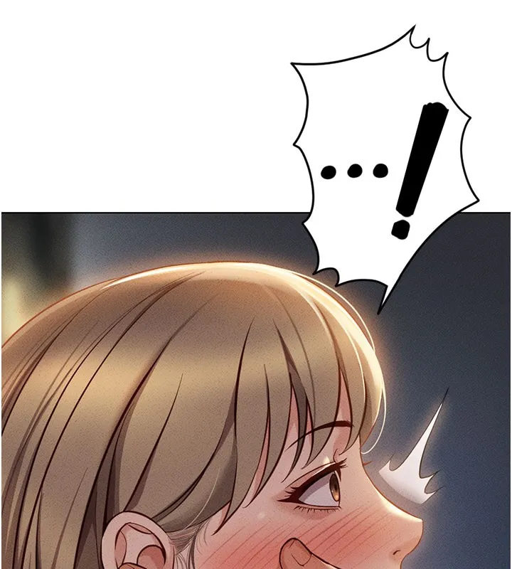 魯蛇社畜的金手指第7話-開發寶藏女孩