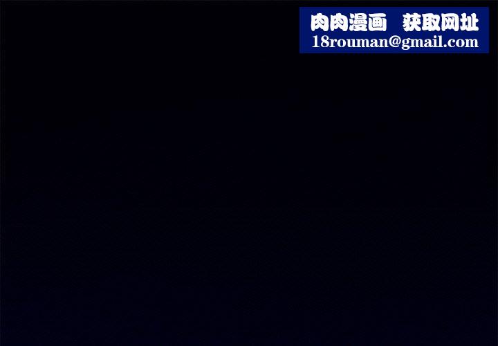 亲密一家人第67話