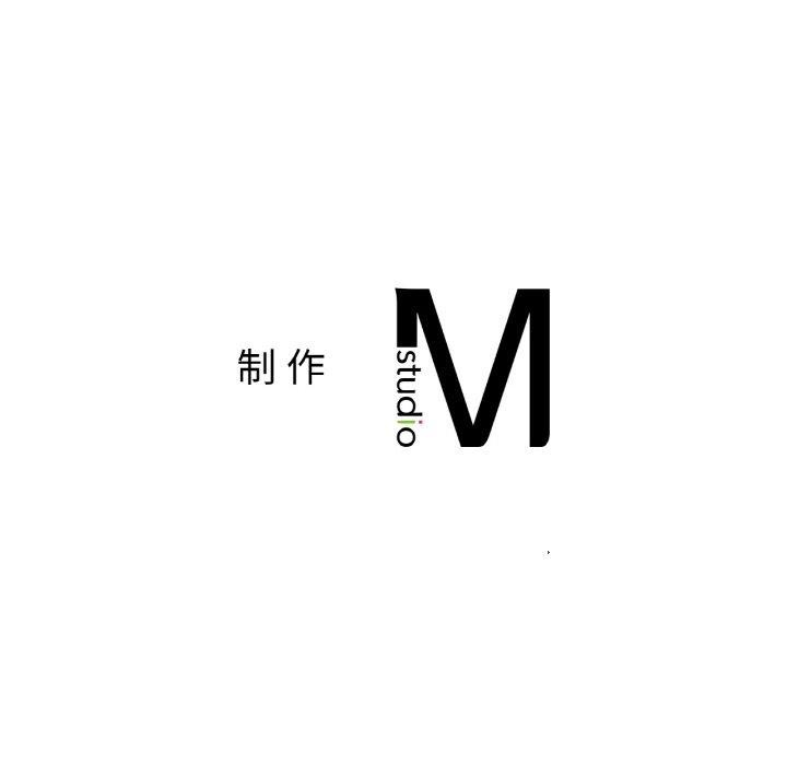 亲密一家人第67話