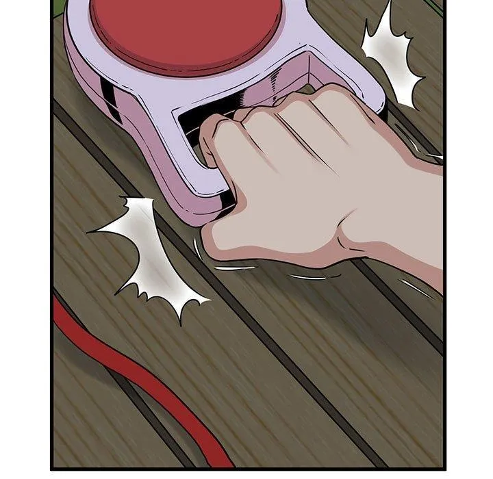 发小碰不得第54話