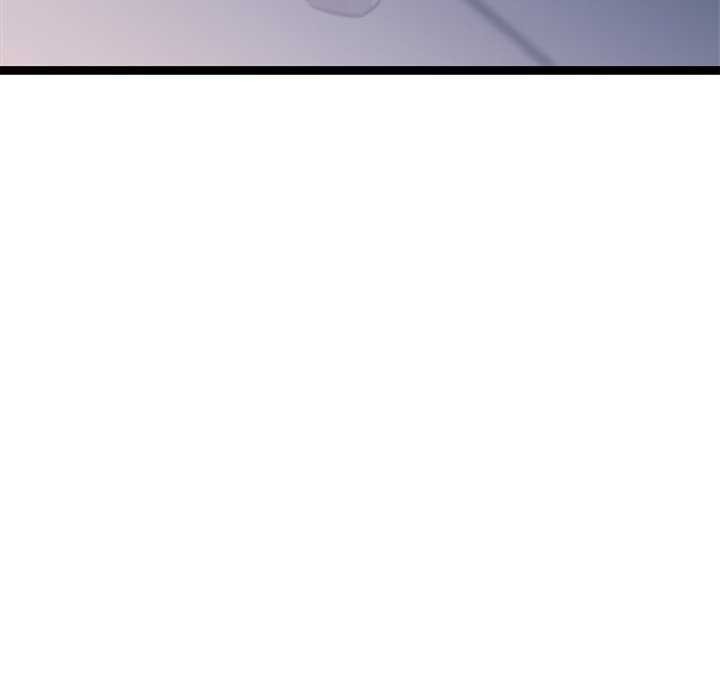 犬神的游戏第5話