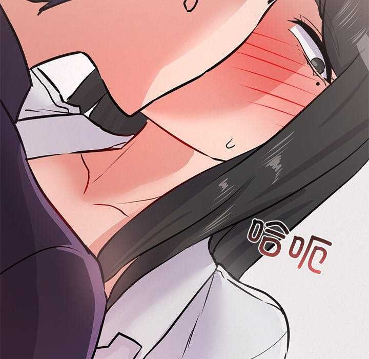 犬神的遊戲第5話