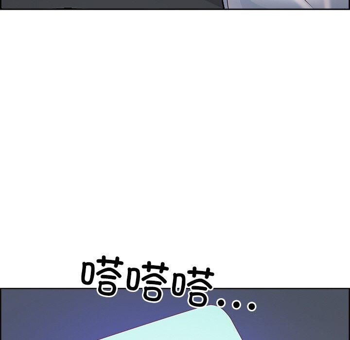 最强男人第10話