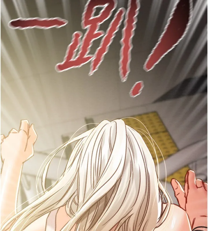 掠奪行動第41話-兩姐妹誰比較會搖?