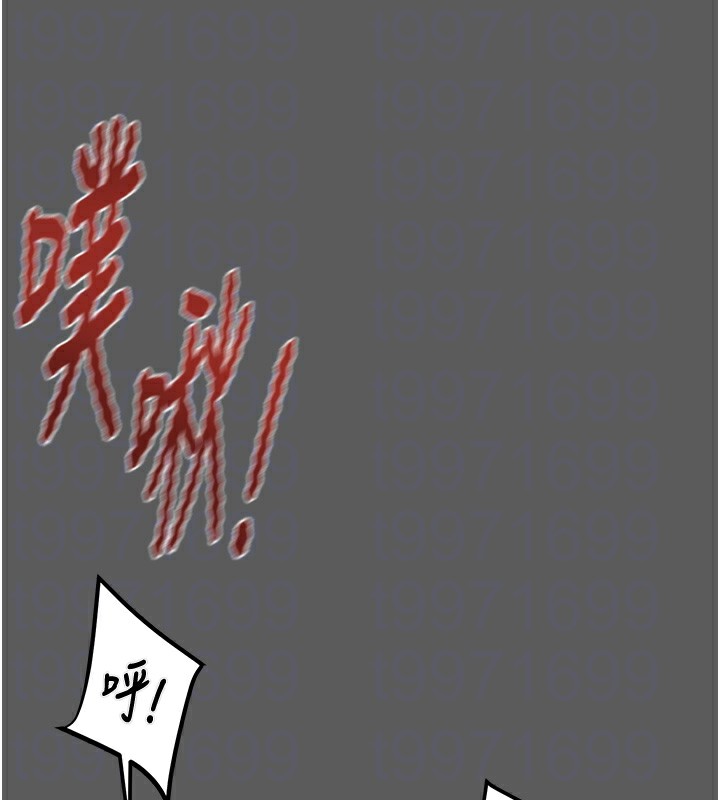 掠夺行动第41話-兩姐妹誰比較會搖?