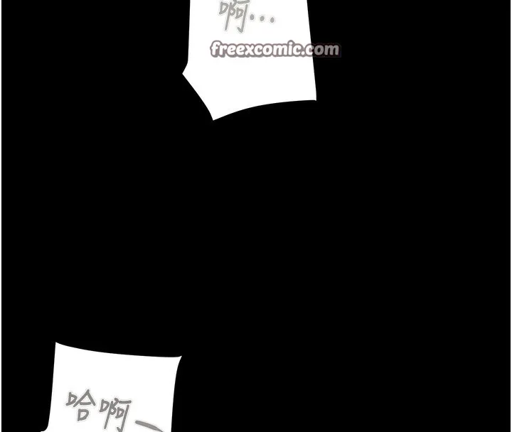 掠奪行動第41話-兩姐妹誰比較會搖?