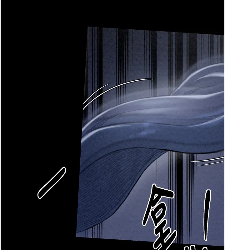 最強家丁第23話-在家僕前強忍快感