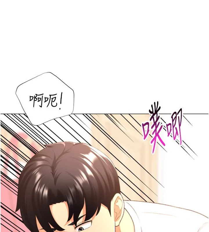 獵愛轉蛋機第26話-送母女上天堂&hearts;