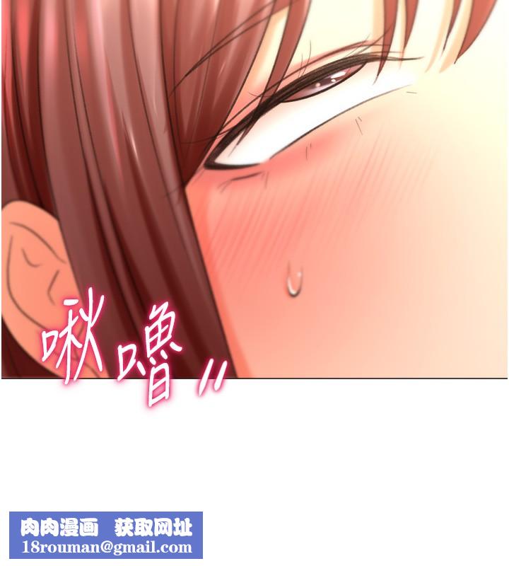 猎爱转蛋机第26話-送母女上天堂&hearts;
