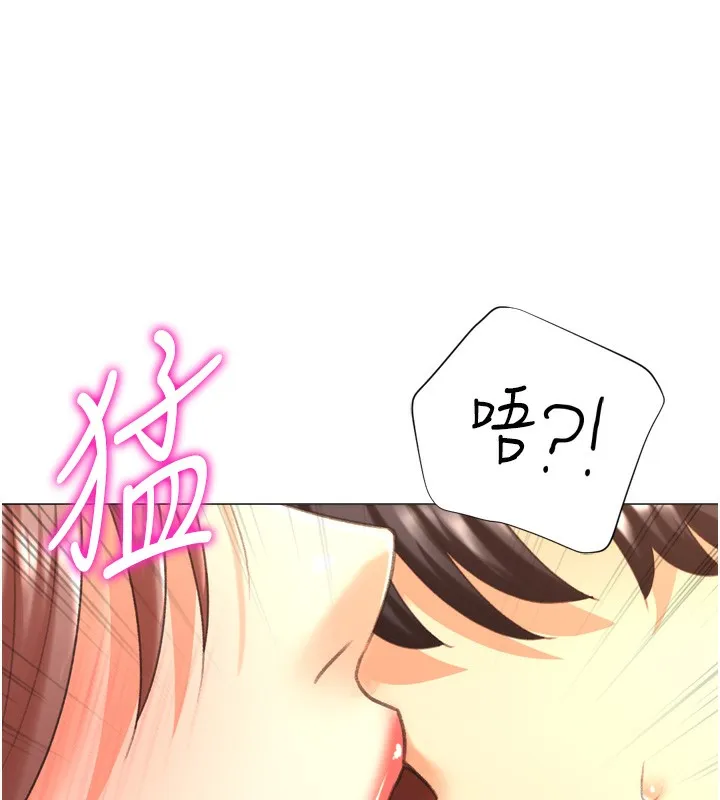 獵愛轉蛋機第26話-送母女上天堂&hearts;