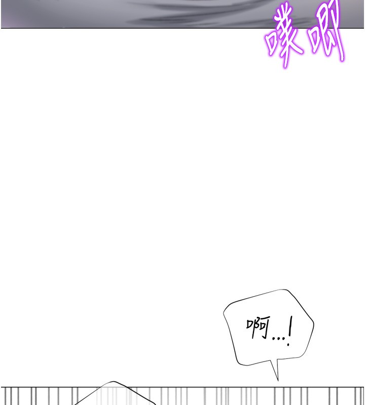猎爱转蛋机第26話-送母女上天堂&hearts;