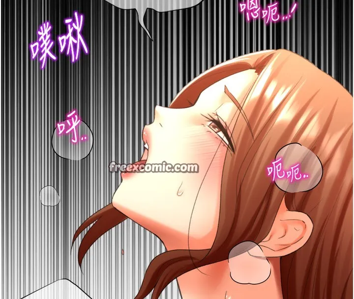 獵愛轉蛋機第26話-送母女上天堂&hearts;