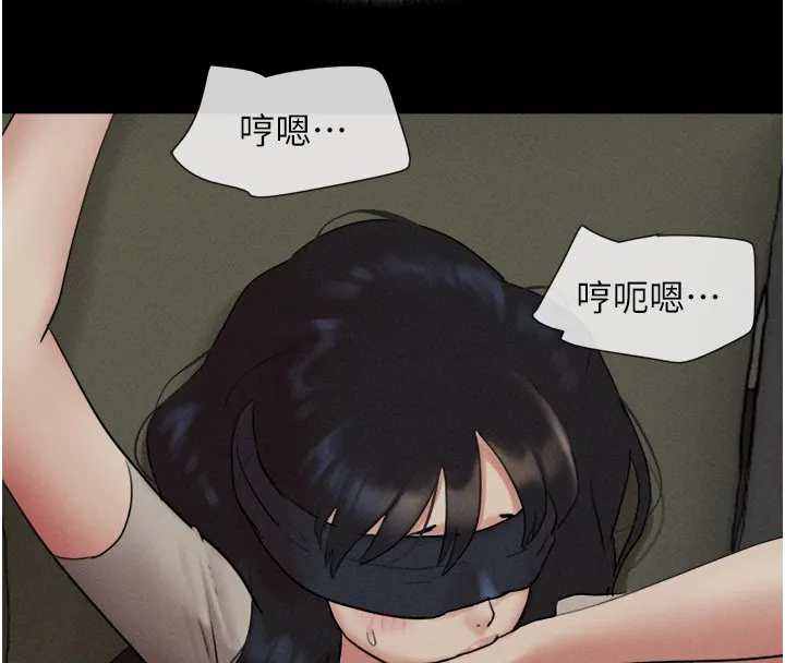 韶恩第35話-我能表現得比我姐好!